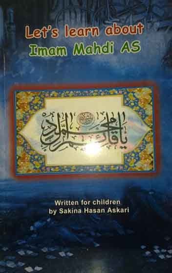 Shia Kids Books For Children