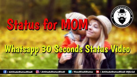 Friends ke liye whatsapp status video. Status for Mom | Maa ke liye Shayari | Whatsapp 30 Seconds ...