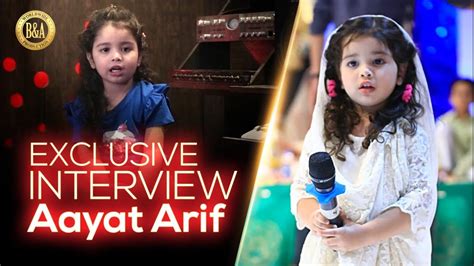 Exclusive Interview Aayat Arif Official Video Banda Production