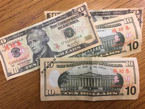China has very strict rules related to taking money in and out of the country. Counterfeit money with Chinese letters found in Kingman ...
