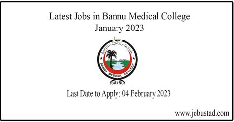 Current Vacancies In Bannu Medical College January