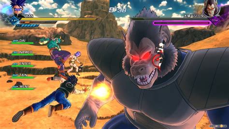 Dragon Ball Xenoverse 2 First Screenshots From Nintendo Switch