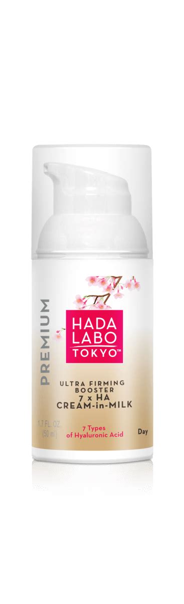 Premium Ultra Firming Booster Day Cream In Milk Hada Labo Tokyo