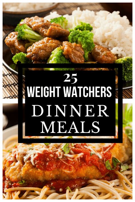 weight watchers meals for dinner with points 25 easy meals