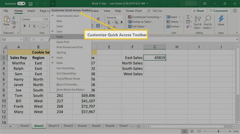 Understand The Basic Excel Screen Elements