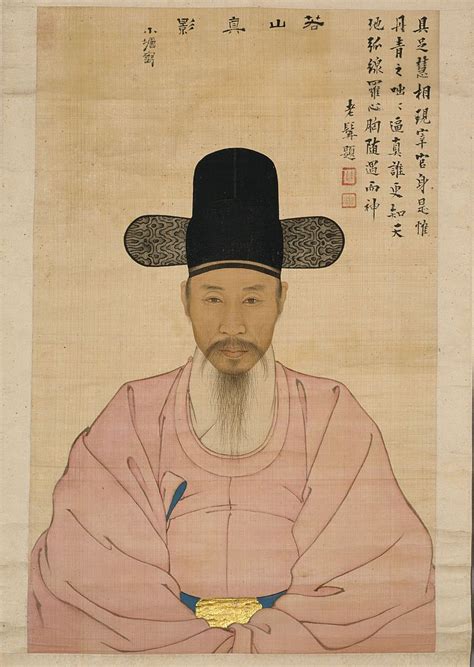 Portrait Of Kang Io Yi Jaegwan 19th Century From The National Museum