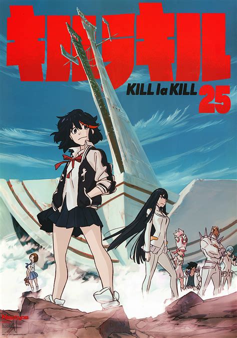 Kill La Kill Special Anime Oav 2014 Senscritique