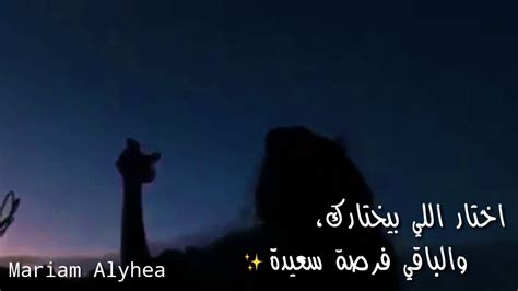 بحياتي مشوفتش غرور بالنظر دة , كلام غرور. ‫حالات واتس غرور بنات وثقة بالنفس وتكبر👑😌||الوصف مهم عند غاليتي‬‎ - YouTube