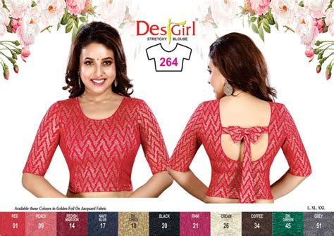 Silk Multicolor Desi Girl 264 Redymade Blouses Rs 350piece Sanmati Fashion Id 25913065473