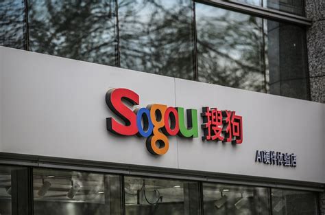 Search Engine Sogou Joins Exodus Of Chinese Firms From Wall Street As