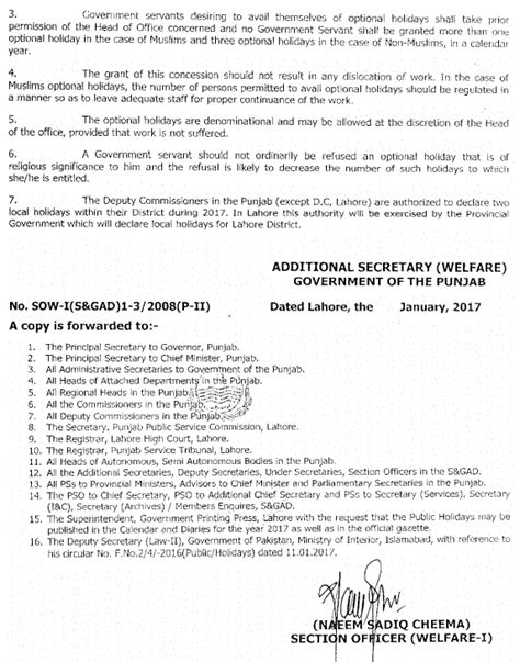 Punjab Govt Annual Holidays Notification For The Year 2017 C Pakworkers
