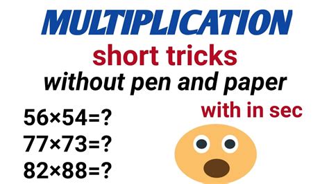 Multiplication Short Tricktwo Digit Multiplication Amazing Trick