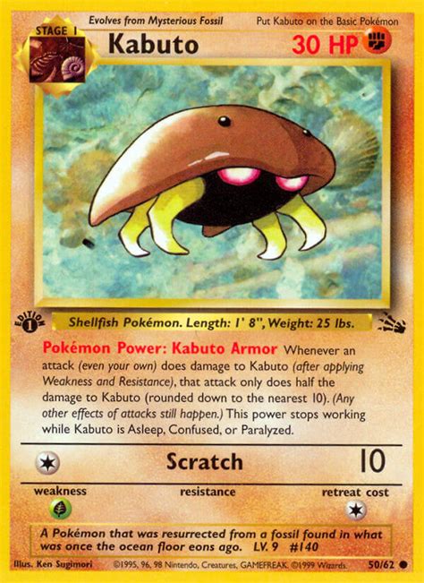 In this article let's have a look at the weakest pokémon in the franchise. Kabuto (Fossil FO 50) — PkmnCards