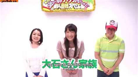 Japanese Incest Game Show Part With Eng Subtitles