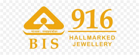 916 Gold Logo Png Bis 916 Hallmark Logo Pnghallmark Logo Png Free
