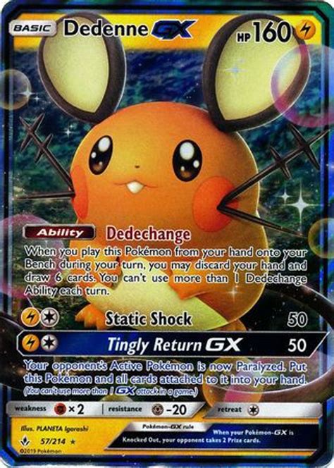 Pokemon Sun Moon Unbroken Bonds Single Card Ultra Rare Dedenne Gx 57