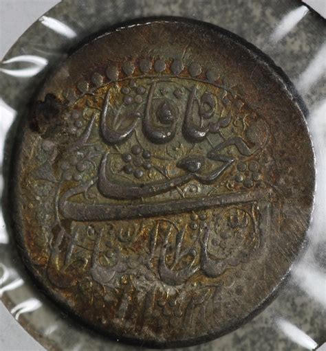 Help Identifying Middle Eastern Silver Coin — Collectors Universe