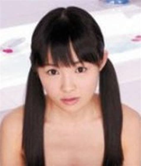 Rina Hatsume Wiki And Bio Everipedia