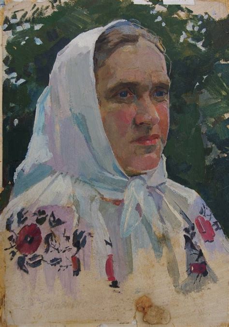 Portrait Oil Ukrainian National Costume Antique Painting Original