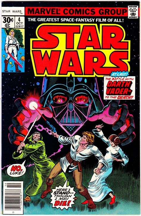 Star Wars 4 1st Series 1977 October 1977 Marvel Comics Grade Nm