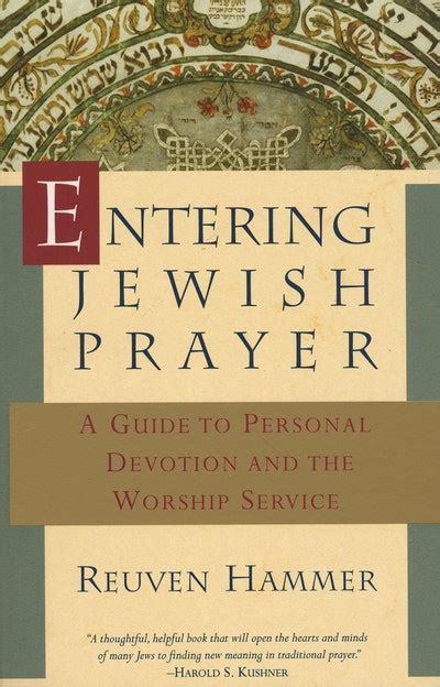 Entering Jewish Prayer By Reuven Hammer Penguin Books Australia