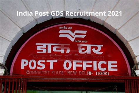 India Post Gds Recruitment Bumper Vacancy Announced For Th Pass