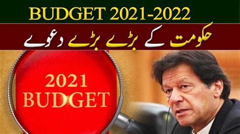 Economic Survey Budget 2021 2022 Breaking News Gnn Youtube