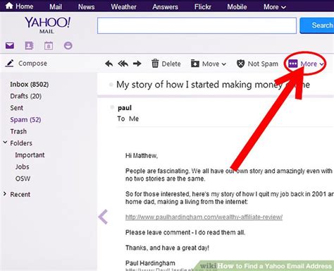 Yahoo 이메일 주소를 찾는 방법