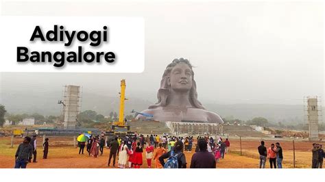 isha yoga center bangalore at chikkaballapur isha foundation adiyogi bangalore sadhguru