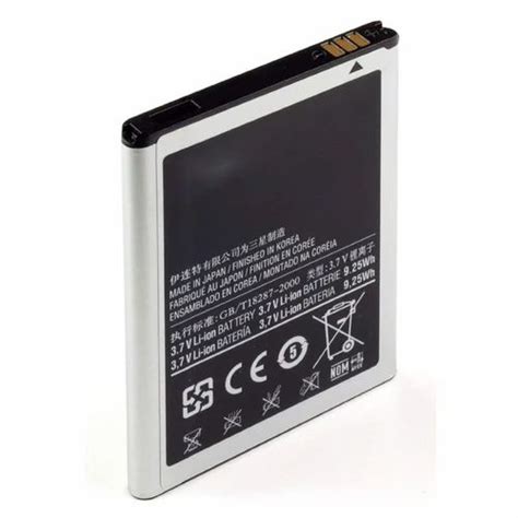 Square World Brand New 2500 Mah Battery For Samsung Galaxy Note 1 Gt