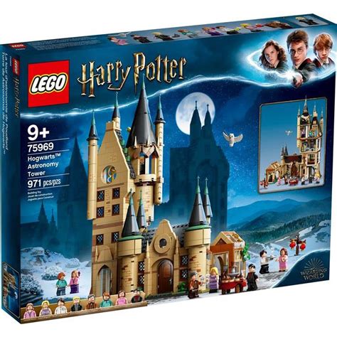 樂高積木 Lego《 Lt75969 》 Harry Potter 哈利波特系列 － 霍格華茲™ 天－金石堂