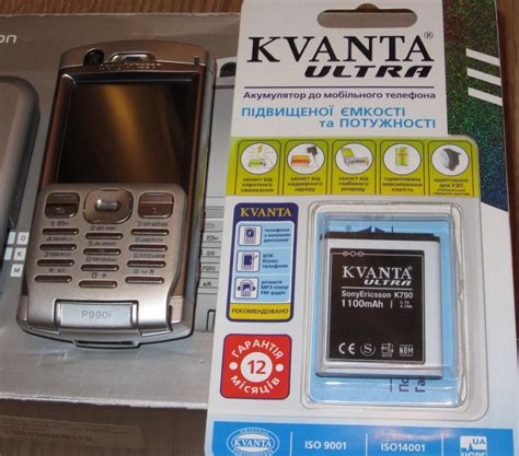 Топовый смартфон из 2005 года Sony Ericsson P990i Symbian Uiq 30 Пикабу