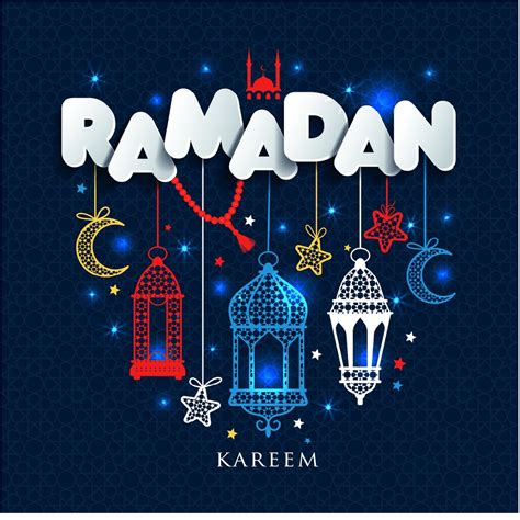 Ramadan Kareem وتبادل التهنئة برسائل وصور أول أيام الشهر الكريم ثقفني