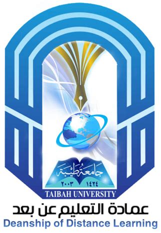 با جامعه فارسی‌زبان ارزدیجیتال در مورد. جامعة طيبة عن بعد - doted24.blogspot.com