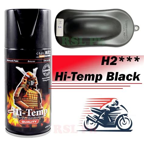Samurai Spray Paint Kurobushi H2 Hi Temp Black Motorcycle High Temp
