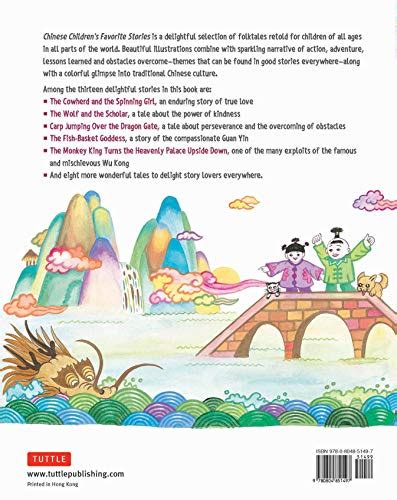 Chinese Childrens Favorite Stories Fables Myths And Fairy Tales