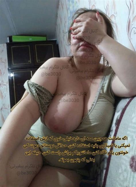 irani iran persian arab porn pictures xxx photos sex images 4009812 pictoa