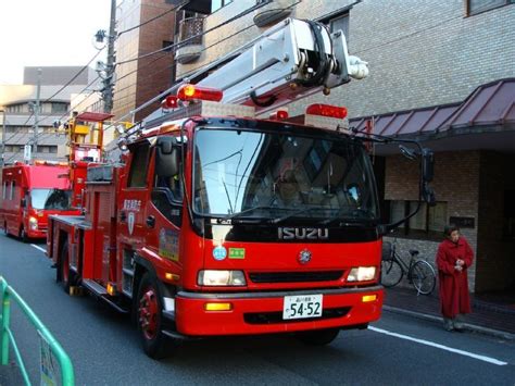 Fire Engines Photos Isuzu Skylift Tokyo Fd