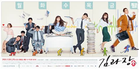 Download drama korea terbaru gratis, tanpa iklan dan update cepat, semua film drama korea dengan sub indo dan eng hanya di drakortv.com. Download Drama Korea Terbaru 2017 Sub Indo - Dalam