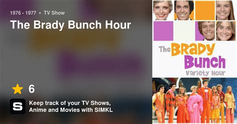 The Brady Bunch Hour Tv Series 1976 1977