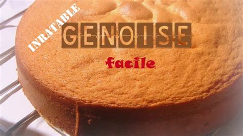 GENOISE INRATABLE ET FACILE - YouTube