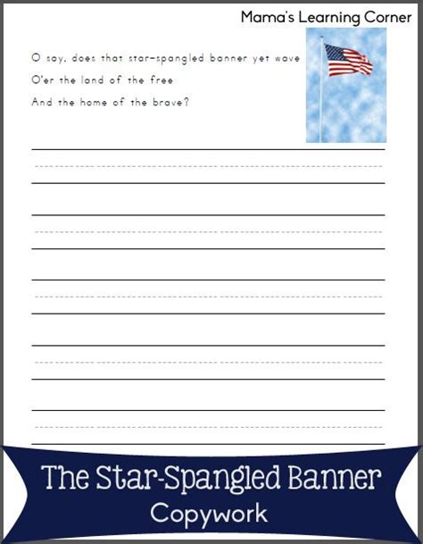 Handwriting The Star Spangled Banner Copywork Star Spangled Banner