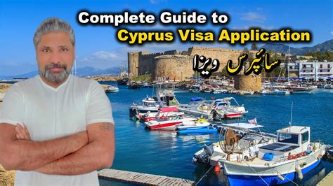Cyprus Visa Application Ll Cyprus Visa Application Form Online Youtube