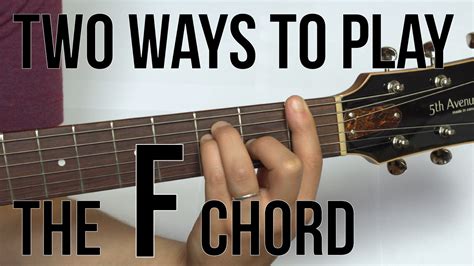 The Easy Way To Play The F Major Chord Good Guitarist