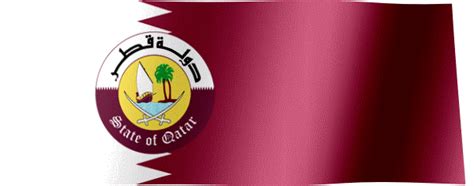 Flag Of Qatar  All Waving Flags