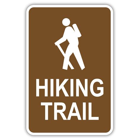 Hiking Trail American Sign Company