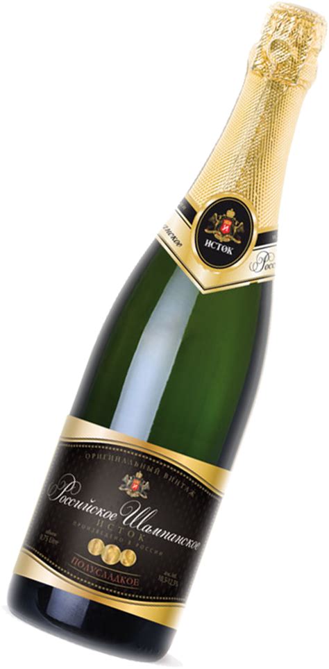 Sparkling Wine From A Bottle Png Image Purepng Free Transparent Cc0