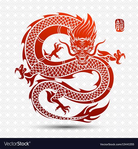Free Chinese Dragon Vector Download Free Chinese Dragon Vector Png Sexiz Pix