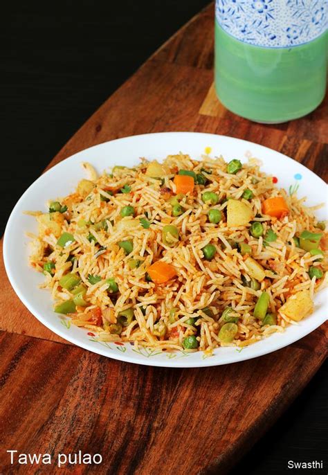 Tawa Pulao Recipe How To Make Mumbai Tawa Pulao