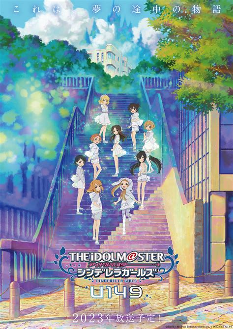 Crunchyroll THE IDOLM STER Cinderella Girls U149 Revela Un Primer